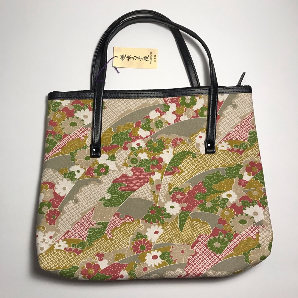 Asian Motif Mini Bag